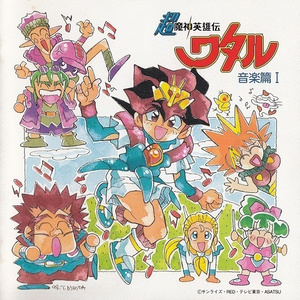 三上悠亚相泽南新有菜
