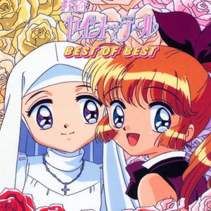 三上悠亚相泽南新有菜
