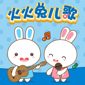 三上悠亚相泽南新有菜
