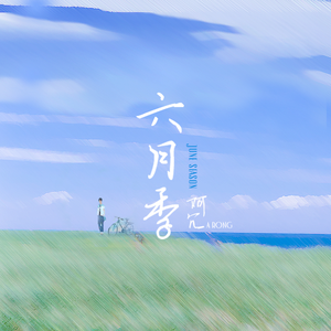 三上悠亚相泽南新有菜
