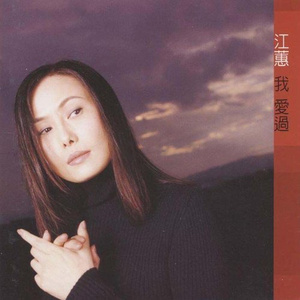 三上悠亚相泽南新有菜
