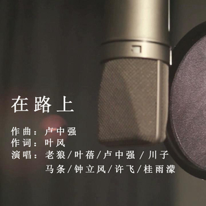 三上悠亚相泽南新有菜
