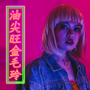 三上悠亚相泽南新有菜
