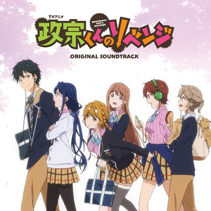 三上悠亚相泽南新有菜
